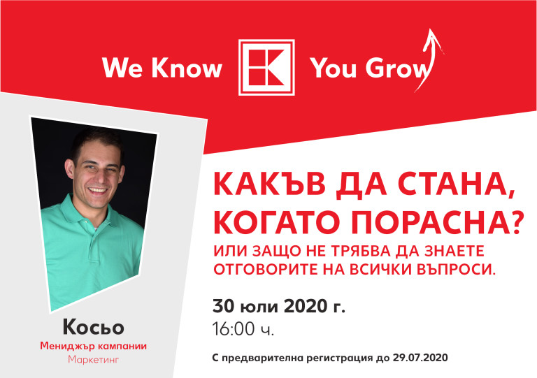 Снимка 489218