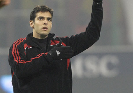 Ман Сити подновява интереса си към Кака през лятото