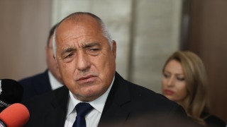 Лидерът на ГЕРБ Бойко Борисов обяви че прекратява всякакво взаимодействие