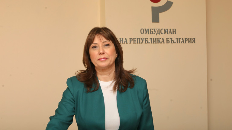 Изображение 769218