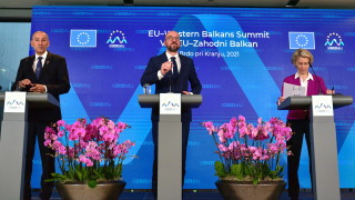 ЕС недвусмислено подкрепя еврочленството на Западните Балкани, но и 2030-а остава мираж