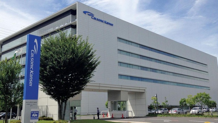 Японски гигант строи нов завод за €30 милиона близо до България