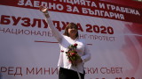  Българска социалистическа партия се събра на жълтите павета, с цел да избави България от поробителите 