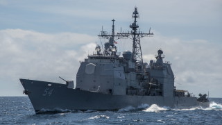 САЩ пратиха кораб на ВМС през Тайванския проток в петък