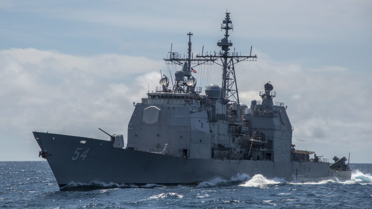 САЩ пратиха кораб на ВМС през Тайванския проток в петък,