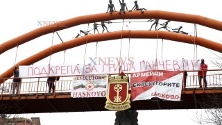 Фенове на ЦСКА от Хасково изразиха подкрепата си към Гриша Ганчев