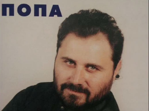Почина изпълнителят на "Тигре, тигре"