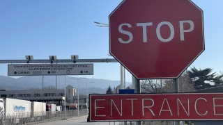 Шофьорите пътуващи към Гърция могат да използват алтернативни трасета през