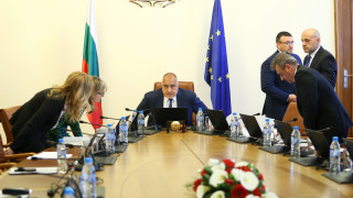 Преди Гергьовденския парад на днешното заседание на Министерския съвет бяха