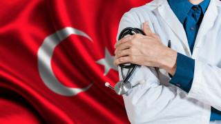 Турция се стреми да постигне приходи от 20 милиарда долара