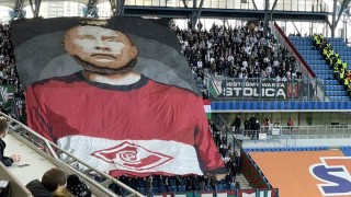 Феновете на Легия Варшава известни със страстта си към клуба