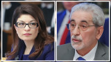  Софийската адвокатска гилдия също скочи против избора на новите конституционни съдии 