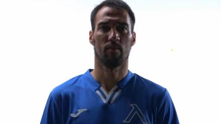 Левски показа част от екипите с които ще играе през