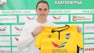 Пирин официално преподписа с вратаря Франческо Руберто информираха от клуба