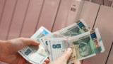 Поскъпването на парното за бита от днес е средно с 29,73%