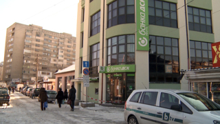 Разбиха банков трезор в София