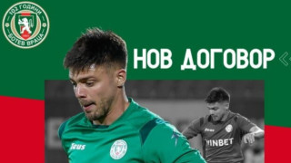 Ботев Враца удължи договора на десният бранител Браян Мендоса Аржентинецът