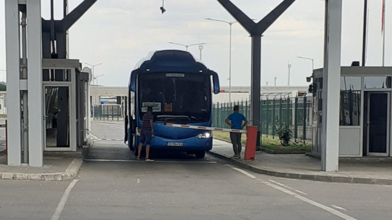 Изображение 670519