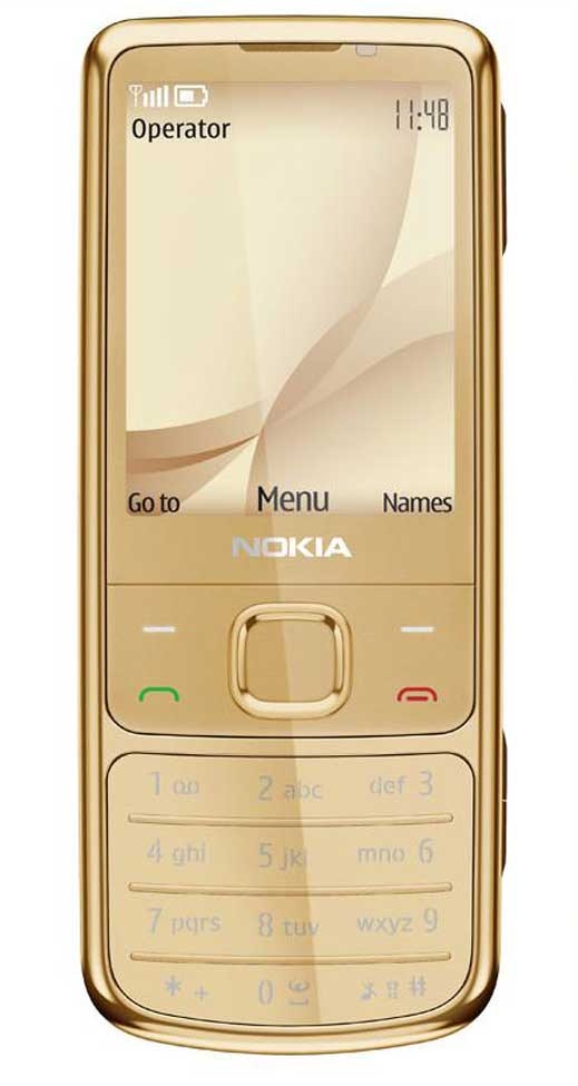 Златно издание на Nokia 6700 classic