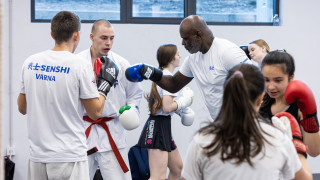 В дните от 14 до 17 септември 2023 г в