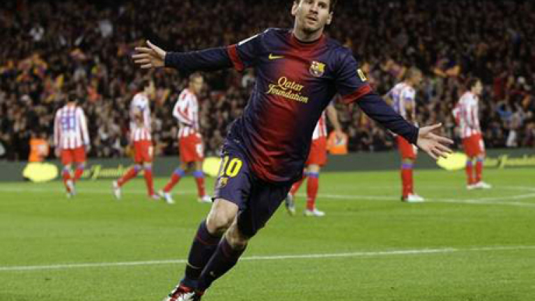 Изображение 140819