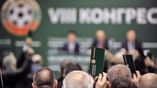 Петъчният ден ще бъде фундаментален за бъдещето на българския футбол