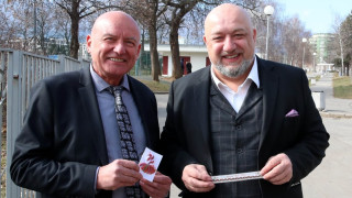 Министърът на младежта и спорта Красен Кралев ректорът на Национална