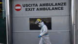 Италия спря работата на неваксинирани лекари и зъболекари