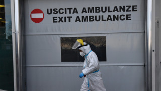 Около 1900 италиански лекари и зъболекари са отстранени от професионалната