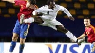 Световното първенство за юноши до 17 г : Гана - Испания 1:2