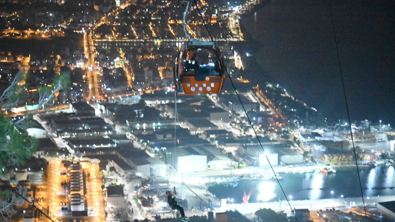 Изображение 661019