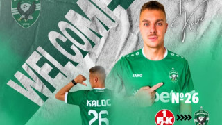 Лудогорец осъществи втори трансфер това лято привличайки футболист на германския