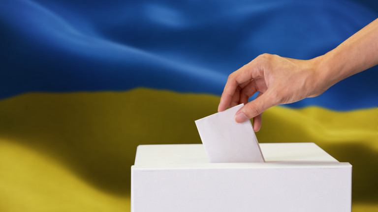 Украйна мисли за президентски избори скоро - какви са предизвикателствата?