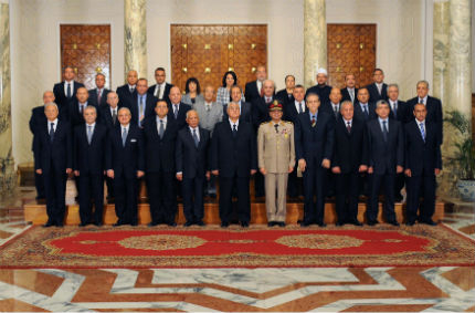 Преходното правителство на Египет положи клетва
