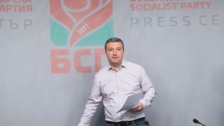 БСП в декларация от трибуната на парламента поиска консолидация на