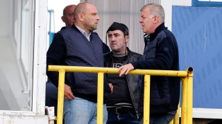 Чрез своите действията да даде 35 от мажоритарния си пакет