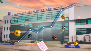 Министърът на младежта и спорта Димитър Илиев извърши промени в