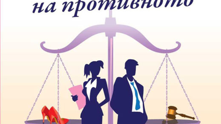 Изображение 101719