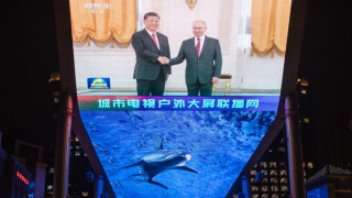 Докато светът наблюдава какво ще излезе от тазседмичната среща на