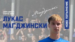 Спартак Варна представи три нови попълнения