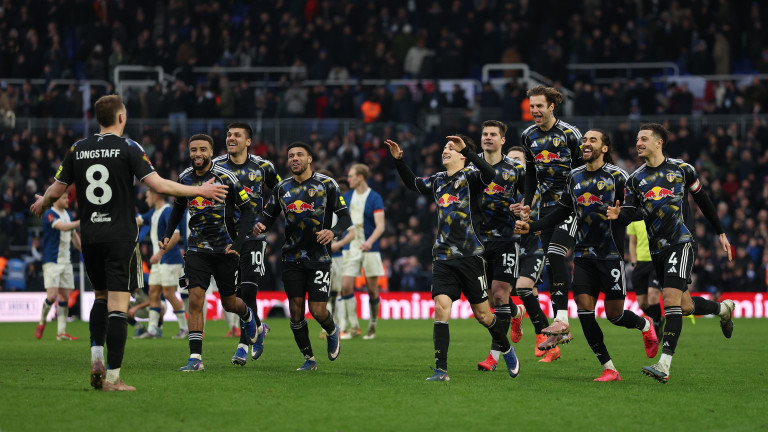 Лийдс без Груев мина през дузпи, за да продължи напред за ФА Къп