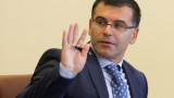 Симеон Дянков не вижда България в еврозоната до 2025 г.