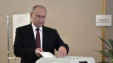  Путин на вота в Москва: Важно е качеството, а не количеството 