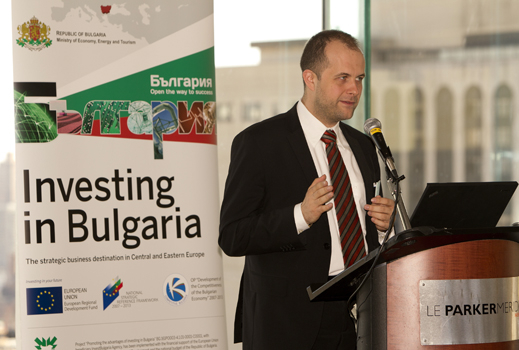 България представи инвестиционните си предимства в САЩ