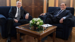 Валентинката на Берлускони до Путин