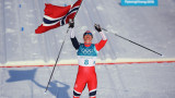  Марит Бьорген бетонира мястото си в историята на Олимпийските игри 