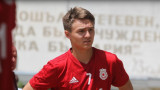  Денис Давидов няма да напуща ЦСКА 