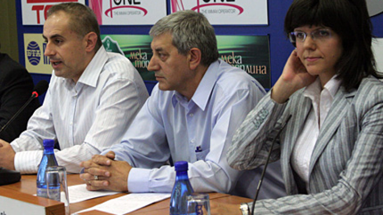 Изображение 82319