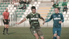 Хебър (Пазарджик) победи Левски (Лом) с 1:0
