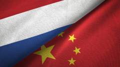 Нидерландия разследва незаконни китайски офиси